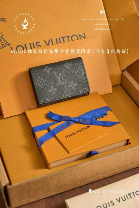 Picture of Louis Vuitton Wallets _SKUfw220572866fw